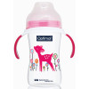 Extra W/ N Feeding Bottle W/Handle 240ml