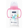 W/ NECK FEEDING BOTTLE W/ HANDLE 300ml