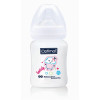 W/ NECK FEEDING BOTTLE 180ml