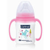 W/ NECK FEEDING BOTTLE WITH HANDLE 180ml