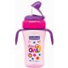 P.P SILICONE SPOUT BOTTLE WITH HANDLE