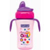 P.P SILICONE SPOUT BOTTLE WITH HANDLE