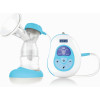 PORTABLE ELECTRICAL BREAST PUMP