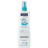 BABY COLOGNE 300ML BLUE